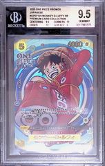 CGC10 PRISTINE モンキー・D・ルフィ ニカ 黄金カードコレクション