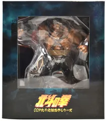 CCP 北斗究極造形シリーズ フドウ 初期設定版