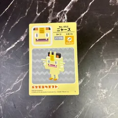2026年最新】ポケモンクエスト シールの人気アイテム - メルカリ
