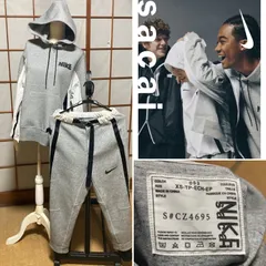 美品　Sacai x Nike NRG セットアップ　フーディー + パンツXSのサムネイル