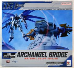 新品未開封 1/144 HGシリーズ用/GS04M/アークエンジェル艦橋 - メルカリ