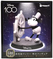 2026年最新】Disney100 蒸気船ウィリーの人気アイテム - メルカリ