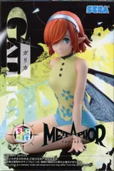 セガ ちょこのせ プレミアムフィギュア メタファー:リファンタジオ ガリカ