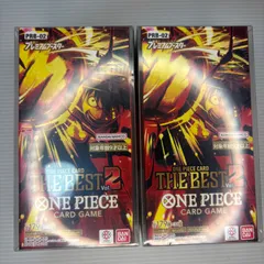 【未開封テープ付プラケース付】THE BEST vol.2 ワンピースカードゲーム