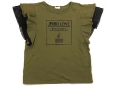 【ジェニィ/JENNI】Tシャツ・カットソー 160サイズ 女の子【子供服・ベビー服】（2092840）