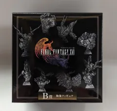 スクウェア・エニックス FINAL FANTASY16 発売記念くじ B賞 ガルーダ 胸像フィギュア