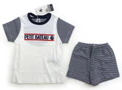 【プチバトー/PETITBATEAU】パジャマ 95サイズ 男の子【子供服・ベビー服】（2092303）