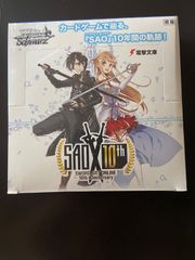 シュリンク付き　ヴァイスシュバルツ　ソードアート・オンライン　10th Amazon.co.jp: ヴァイスシュヴァルツ ブースターパック アニメ ソード