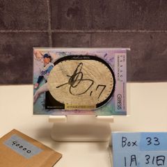 野田樹潤（juju）選手×TGM 直筆サイン入りチームポロシャツ 未開封品 野田樹潤（juju）選手×TGM 直筆サイン入りチームポロシャツ 未開封品