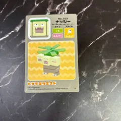 2026年最新】ポケモンクエスト シールの人気アイテム - メルカリ