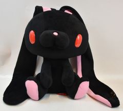 チャックスGP 汎用うさぎ ぬいぐるみ ブラック - メルカリ