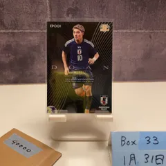 2026年最新】epoch gem 日本代表 サッカーの人気アイテム - メルカリ