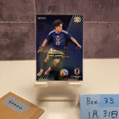 2026年最新】epoch gem 日本代表 サッカーの人気アイテム - メルカリ