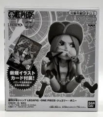 2026年最新】lecafig ボニーの人気アイテム - メルカリ