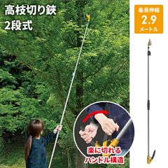 電動 除草機 耕運機 立ったままで使用らくらく - メルカリ