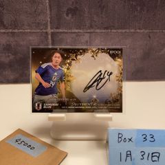 激レア】V6 ASIA TOUR 2009 in TAIPEI 直筆サイン - メルカリ