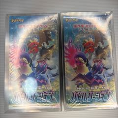 コロコロコミック 2022年2月号 デジタル版 新品未開封 - メルカリ