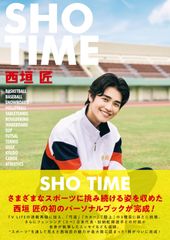 西垣匠 SHOTIME アクリルチャーム3種コンプリートセット - メルカリ