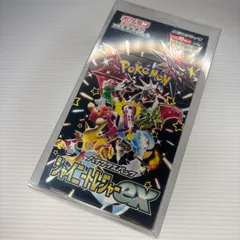 【未開封硬質ケース付】シャイニートレジャー1BOX