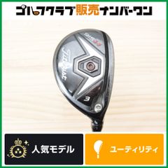 Titleist DCI 990 3番 4番 アイアン セット - メルカリ