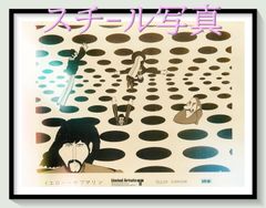 新品ケース収納　瀬戸内少年野球団　DVD 夏目雅子/郷ひろみ　阿久悠 夏目雅子主演】瀬戸内少年野球団 | 宅配DVDレンタルのTSUTAYA DISCAS