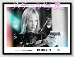 未使用】Zi:Kill非売品ソノシート『LAST THIS TIME』レコード - メルカリ