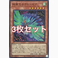 2026年最新】絢嵐の人気アイテム - メルカリ