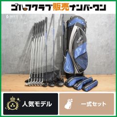 ベンホーガン マグレガー 初心者 メンズ ゴルフクラブセット フル