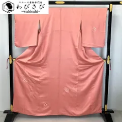 付下げ 花模様 刺繍 薄紅梅色 K-5824