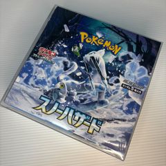 コロコロコミック 2022年2月号 デジタル版 新品未開封 - メルカリ