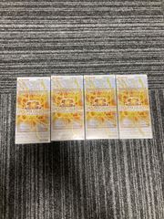 遊戯王 リミットオーバーコレクション ライバルズ 5箱 シュリンク無し
