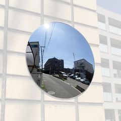 【在庫セール】丸型 直径:25.5cm 曲面率:380R カーブミラー家庭用 強力両面テープ付き ガレージミラー貼り付けタイプ