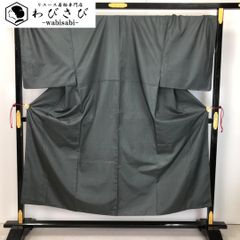 袋帯 美しい牡丹の菊の花柄模様 流水 金糸 生成色 O-3701 楽天市場】【お得なクーポン配布中】 袋帯 美しい牡丹の菊の花柄模様