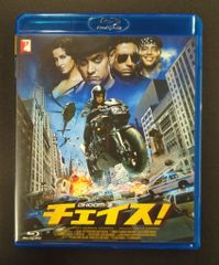 新品】トム・クルーズ「栄光の彼方に」Blu-ray - メルカリ