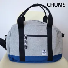 CHUMS　チャムス　2wayボストンバッグ　グレー　お出掛け　カジュアル　A4サイズ収納可  送料込み  6463722