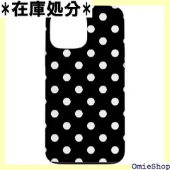 黒と白のドット柄水玉デザイン #392 スマホケース iPhone 13 Pro Max 用 1051