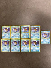 ゼニガメ ポケモンカード 旧裏 ９枚まとめ売り