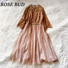 ROSE BUD オケージョン レースワンピース チュールレース ロングワンピース 結婚式 二次会 食事会 ブラウン系 フリー アサクラ