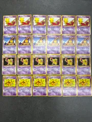 ポケモンカード旧裏 ケーシィ ユンゲラー わるいユンゲラー 6セット