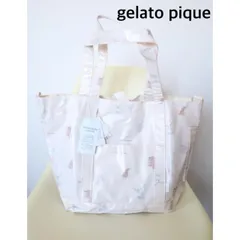 ★【新品】gelato pique　ジェラートピケ　ハローベイビー柄　ママバッグ　マザーズバッグ　お出掛け　カジュアル　A4サイズ収納可  送料込み  6463724