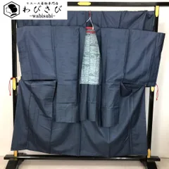 男着物 アンサンブル 本場大島紬 80亀甲 紺鉄色 キングサイズ M-1137