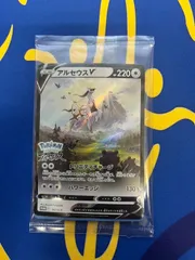 アルセウスV：『Pokémon LEGENDS アルセウス』 早期購入特典 PR    Arceus V: Early purchase bonus for 'Pokémon LEGENDS Arceus' PR Pokémon Card