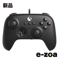 CYBER Gadget（サイバーガジェット） ゲームコントローラー 8BitDo Ultimate Wired Controller for Xbox Black ブラック CY-8BDUWX-BK (2578626)