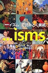 シムアイル日本語版 PCゲーム CD−ROM シムシティ番外編 Mac 熱帯雨林