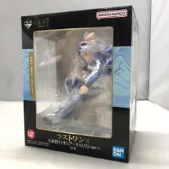 【中古】バンダイ 五条悟 ラストワンver. 一番くじ 呪術廻戦 懐玉・玉折 弐 ラストワン賞 フィギュア[15]