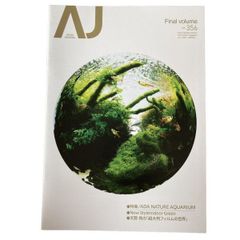ADA アクアジャーナルバックナンバー アクアデザインアマノ - メルカリ