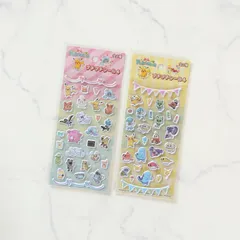 新品 ポケットモンスター ポケモン プチプチシール4 2種セット ピカチュウ  シール帳 シールノート シールファイル シール交換に 立体 ぷっくりシール ぷくっとシール
