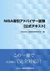 ASAKURAセミナー すべては株高に繋がる DVD版 朝倉慶 2026年5月 - メルカリ