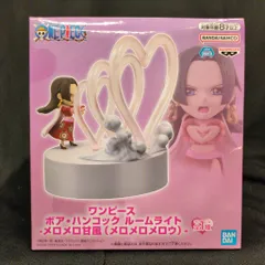 BANDAI SPIRITS ルームライト ワンピース ボア・ハンコック メロメロ甘風