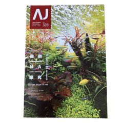 ADA アクアジャーナルバックナンバー アクアデザインアマノ - メルカリ